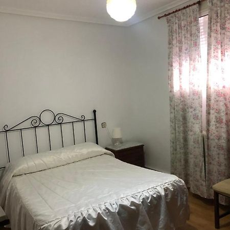 Pension Ruiz Linares  Extérieur photo